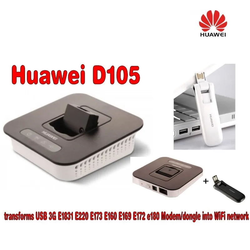 

Бесплатная доставка, роутер Huawei D105 3G, поддержка LAN + Huawei разблокированный E180 Модем 7,2 Мбит/с HSDPA