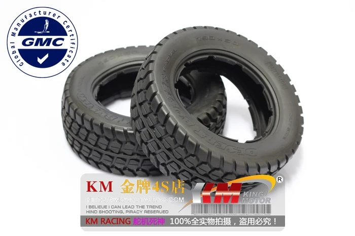 Шина для пустыни grip strength масштаба 1/5 Rovan HPI KM BAJA 5T | Игрушки и хобби