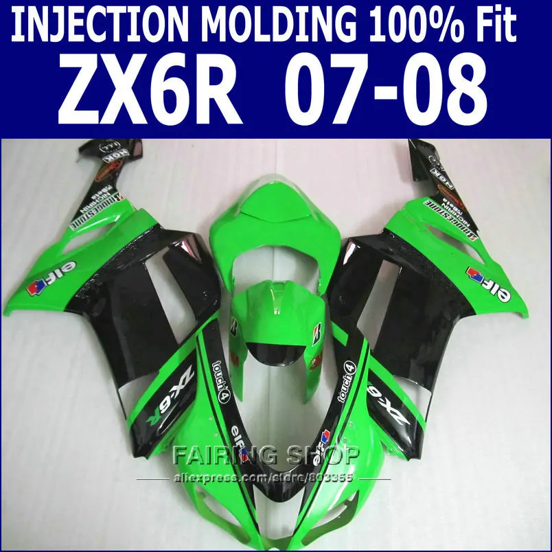 Обтекатели высокого качества для Kawasaki zx6r 2008 08/07 2007 Зеленый черный обтекатель