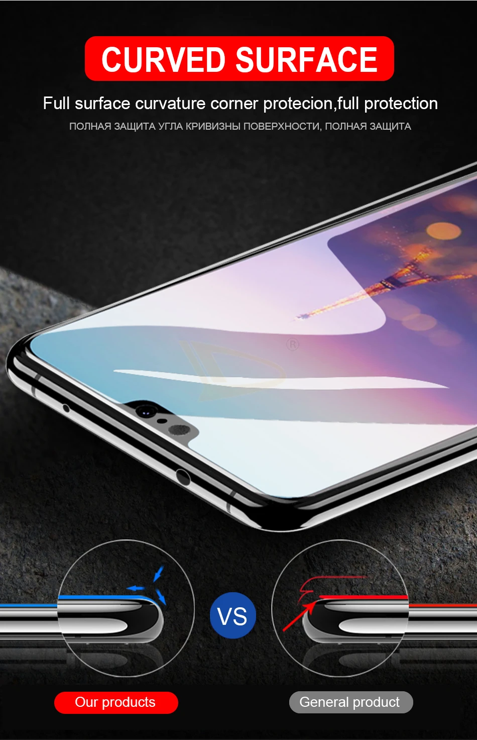 Гидрогелевая Защитная пленка с закругленными краями для huawei Honor 10 8 9 Lite, Защита экрана для huawei Honor 8X Max, не стекло