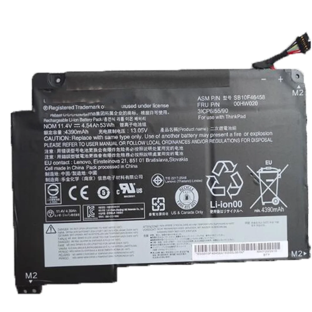 Новый оригинальный аккумулятор для ноутбука 00HW020 11 4 в 53 Вт/ч 00HW021 SB10F46458 LENOVO ThinkPad P40