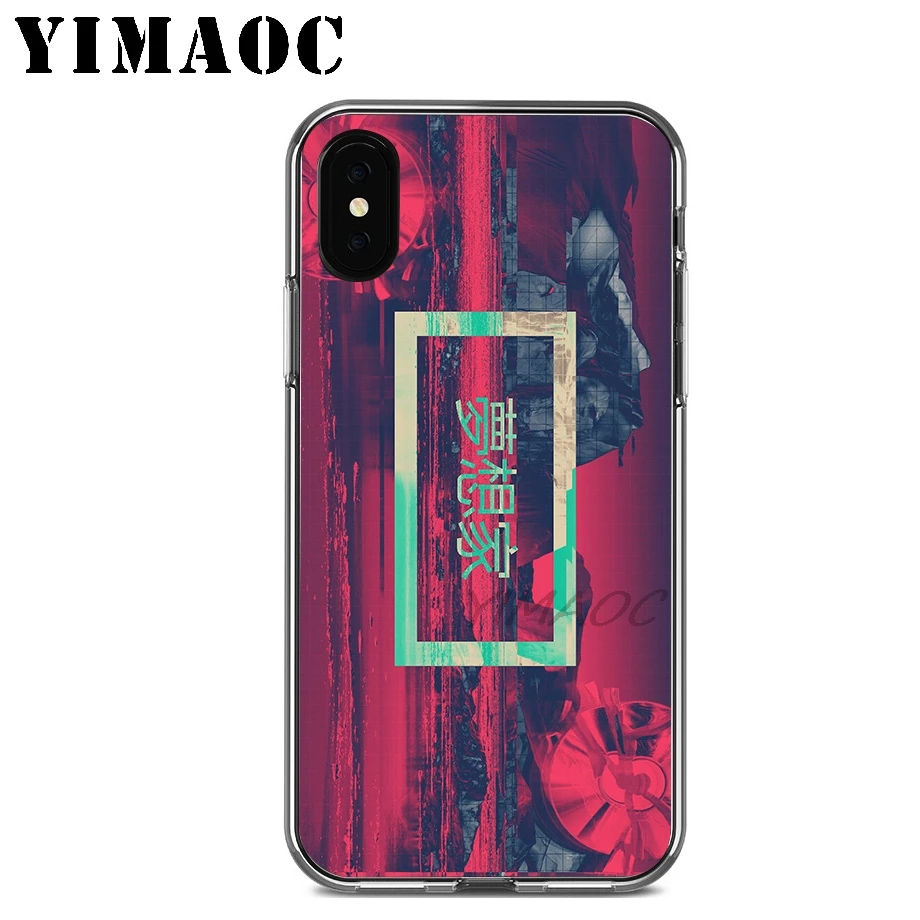YIMAOC Medusa Vaporwave Art Soft Silicone Case for Apple Iphone 11 Pro Xr Xs Max X 10 8 Plus 7 6S 6 SE 5S 5 7Plus 8Plus |