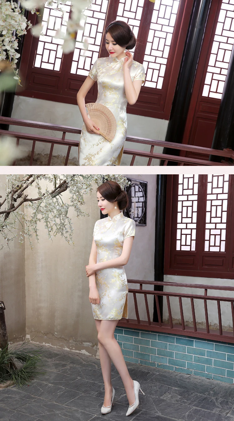 Vintage OLd Shanghai Dragon&Phoenix Qipao Elegant Women Cheongsam Oversize 6XL Mandarin Collar Sexy Short Chinese Dress Vestidos