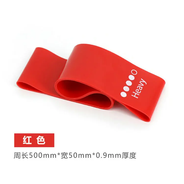 Фитнес-браслет энергетическое кольцо для бодибилдинга эластичная лента