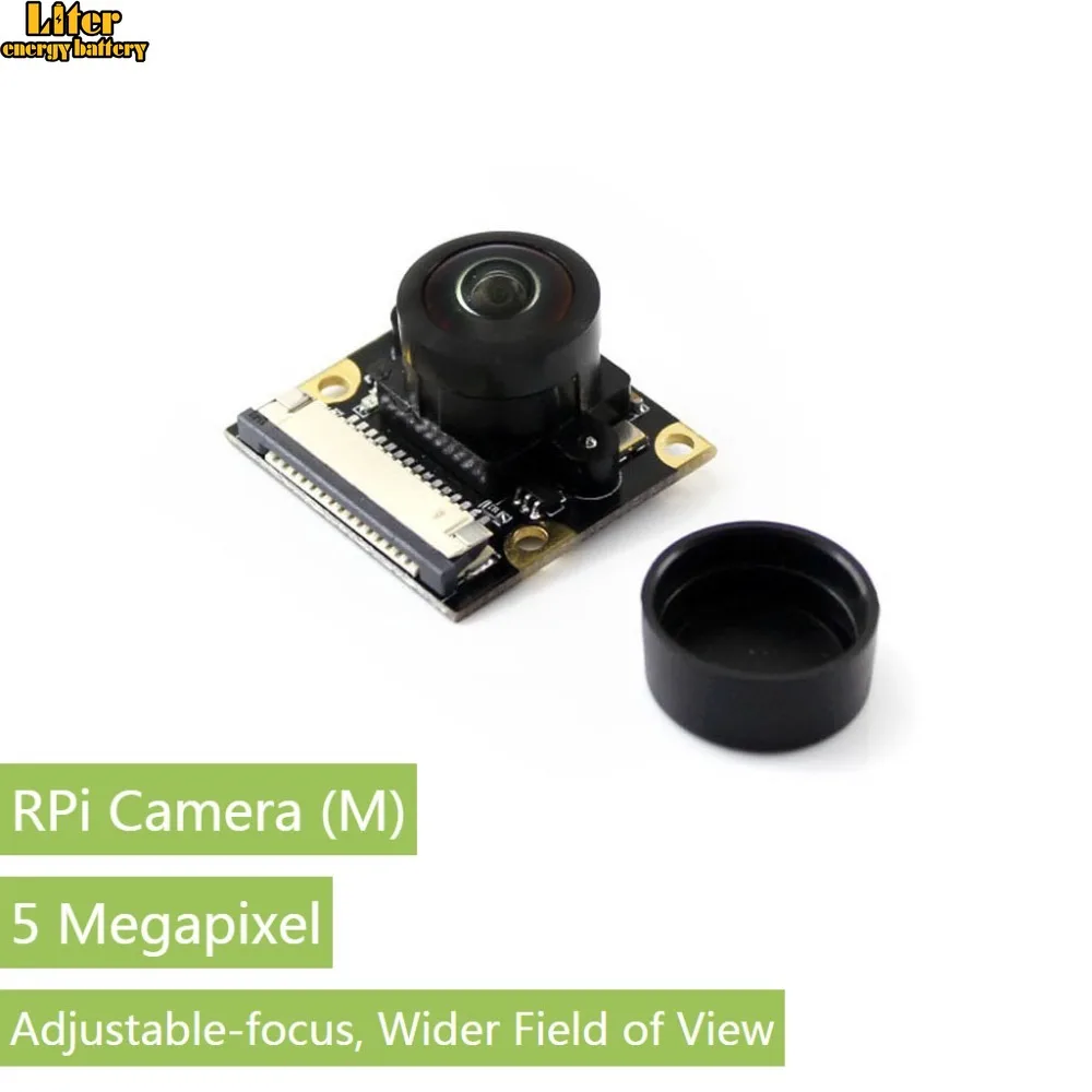 

Waveshare Raspberry Pi Camera Module, Fisheye Lens, Wider Field of View