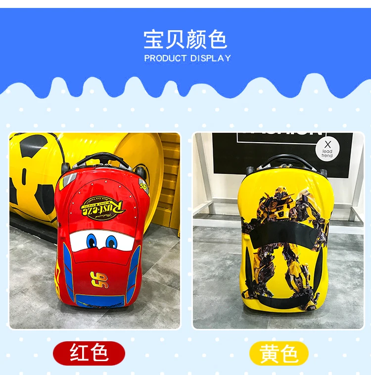 Детский чемодан на колесиках с героями мультфильмов, аниме, багаж на колесиках для студентов, дети могут сидеть и кататься на жесткой колесиках