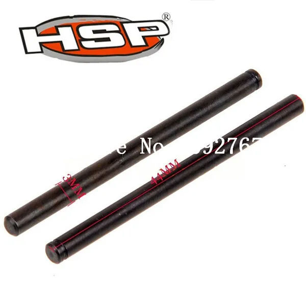 1 Pair 02063 HSP Spare Parts Rear Lower Arm Round Pin A 44mm For 1/10 RC Model Car | Игрушки и хобби