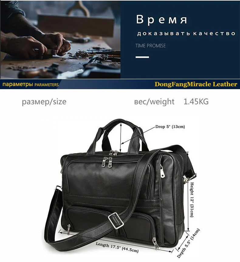 Натуральная кожа Мужская сумка портфель кожаный портфель 1" деловая сумка для ноутбука мужские сумки-мессенджеры мужские туристические, ручные сумки