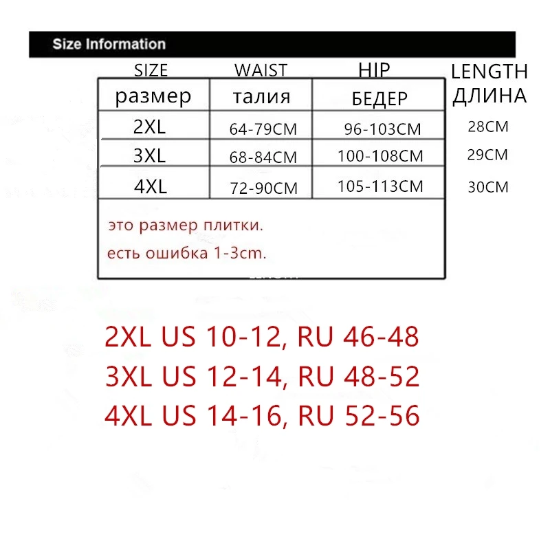 

CSYWHS 4pcs/lot New Women's Cotton Briefs Print Panties Lace Sexi Underwear Female Plus Size Panty Intimate Fashion