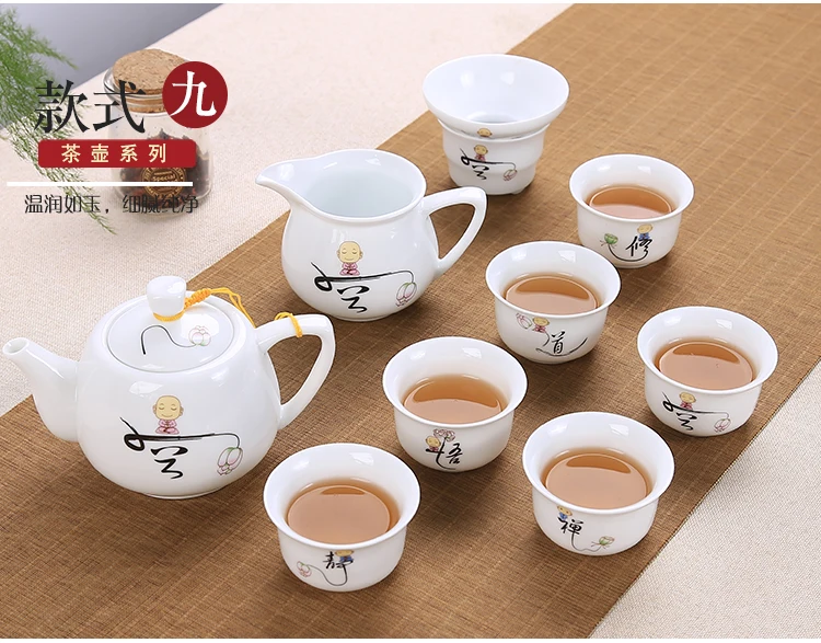 9 шт. китайский чайный сервиз Gaiwan голубой и белый фарфор Чайный набор кунг-фу Супница керамическая чашка для чая чайная чашка и блюдце мастер чашки