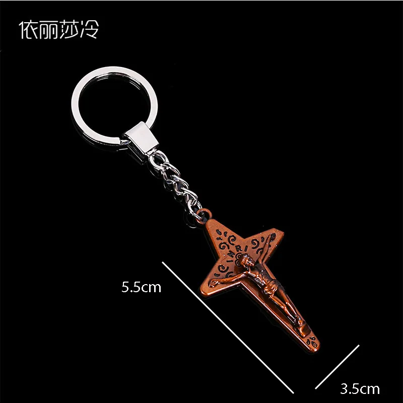 Винтажный бронзовый брелок в виде Креста Иисуса для ключей сумка автомобиля