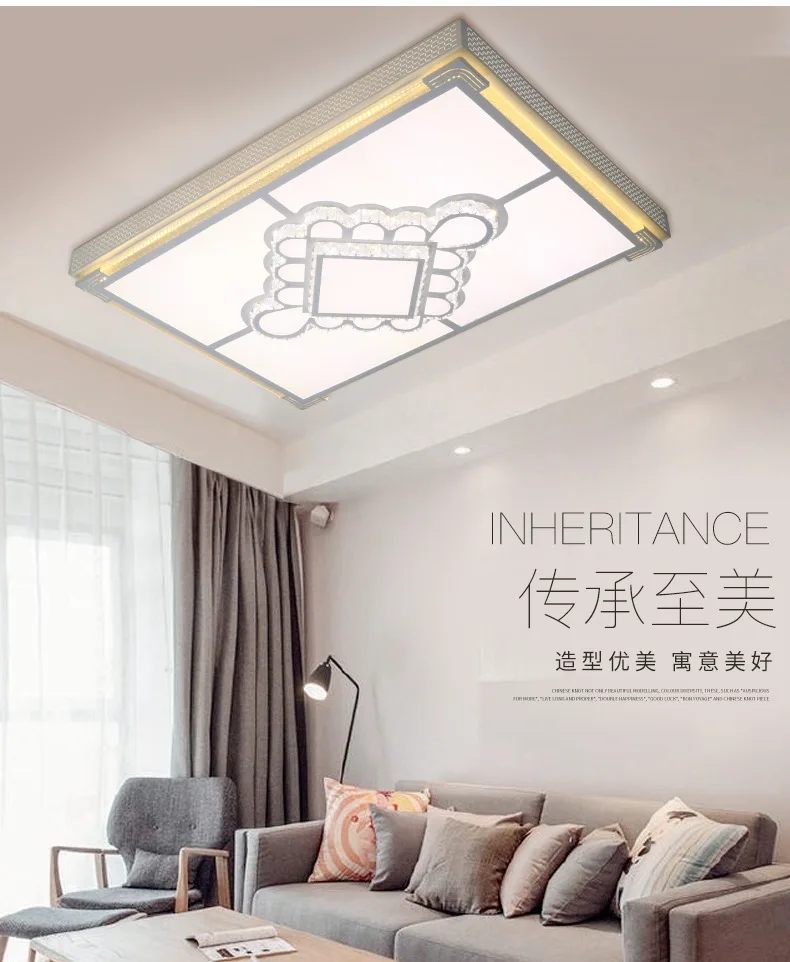 Современная Минималистичная атмосфера прямоугольная лампа для гостиной