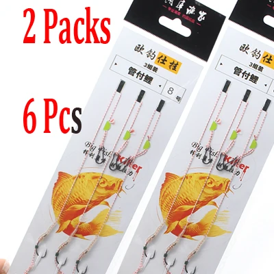 2 Packs Carp Rig 6 шт. рыболовный крючок для ловли карпа, готовая комбинированная установка для волос из высокоуглеродистой стали, крючок для глаз, готовая привязанная карповая установка с многоцелевым зажимом - Цвет: 2 Packs Carp Rig