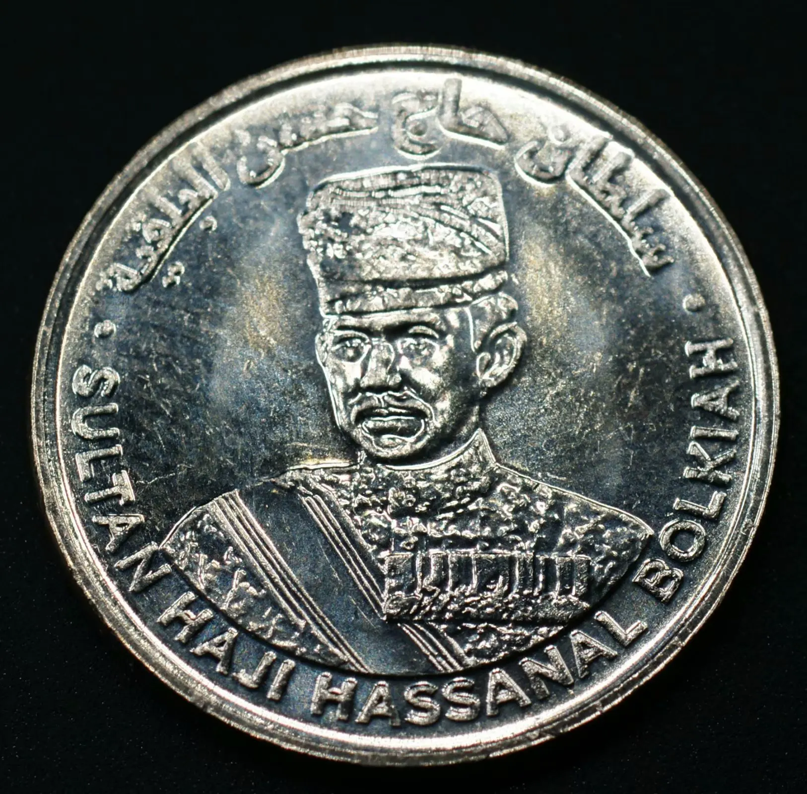 Бруней 5 цент 2017 UNC оригинальная коллекция монет в мире оригинальные монеты