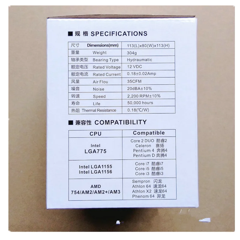 Различные 3 4 6 тепловые трубки радиатор процессор кулер для Intel LGA771/775/115X/2011 для AMD