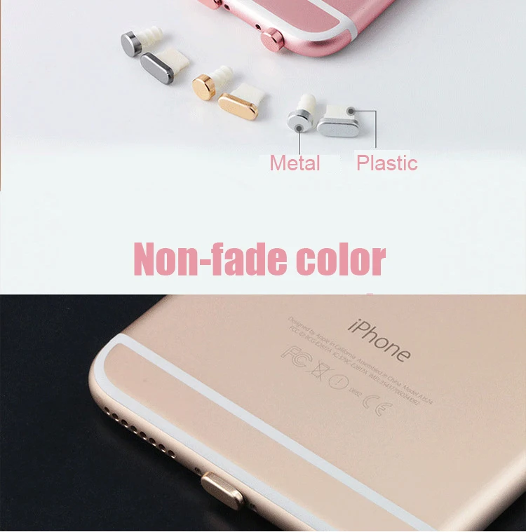 Металлические наушники из сплава Разъем пылезащитный заглушка для iPhone 5 5S SE 6 6S 7