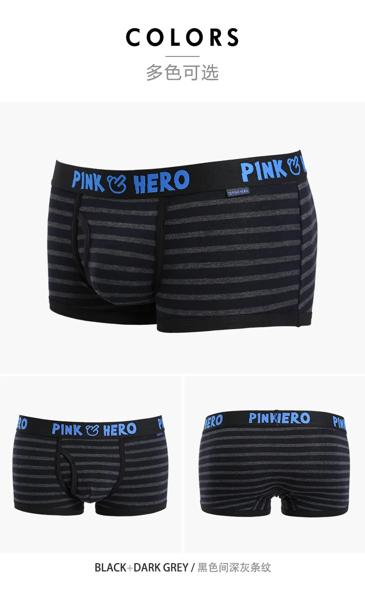 Горячая Распродажа: 5 шт./лот Pink Heroes высокого качества нижнее белье из хлопка, Для мужчин шорты-боксеры Классический Полосатый мужской нижнее белье удобные U-сумка