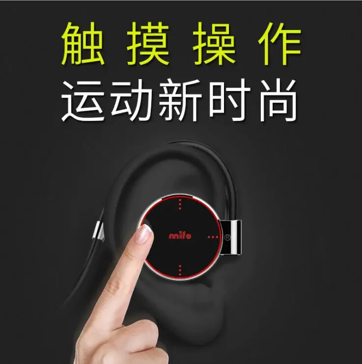 Goedkoop Mifo F0 Draadloze Sport Opknoping Oortelefoon Type Touch Waterdichte Bluetooth Headset MP3 Speler 8G Geheugen