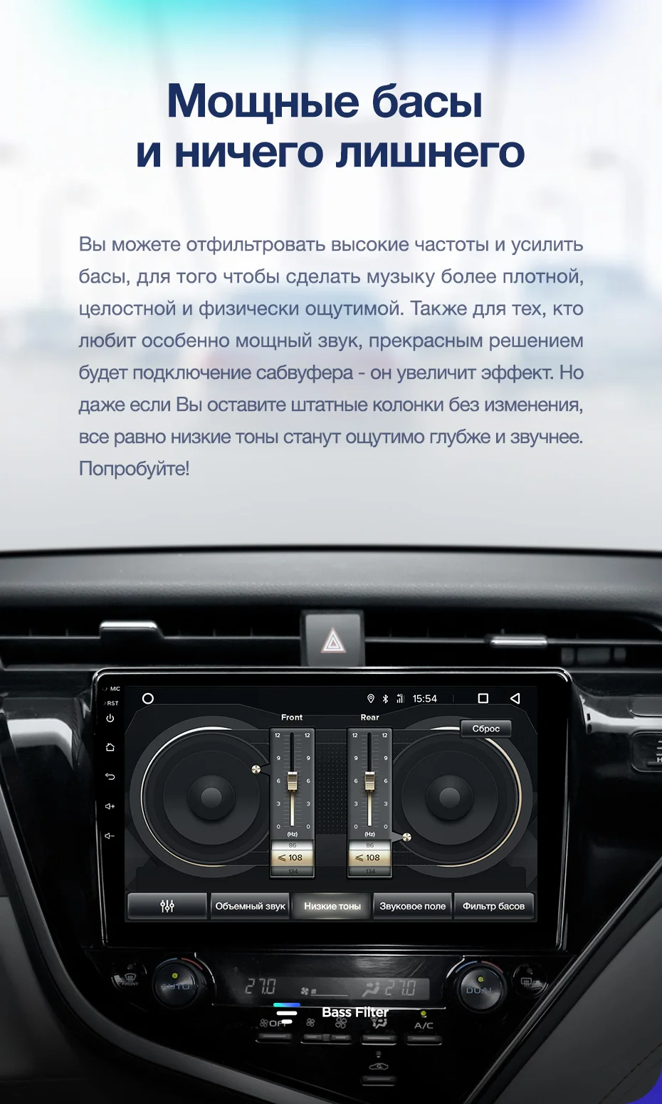 TEYES CC2 Штатная магнитола для Тойота Камри 9 XV70 Toyota Camry 9 XV70 Android 8.1, до 8-ЯДЕР, до 4+ 64ГБ 32EQ+ DSP 2DIN автомагнитола 2 DIN DVD GPS мультимедиа автомобиля головное устройство