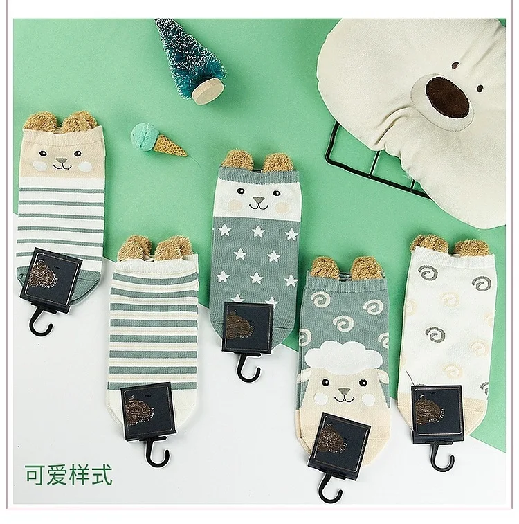 5 Pairs/Lot Women Cute Kawaii Short Socks Cartoon Animals Ears Funny Pattern Jingle Cat Bear Sheep Cotton Ankle Student Socks