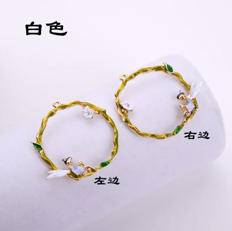 10 шт. самодельные DIY серьги аксессуары Цветочная фея инкрустированные эмалью