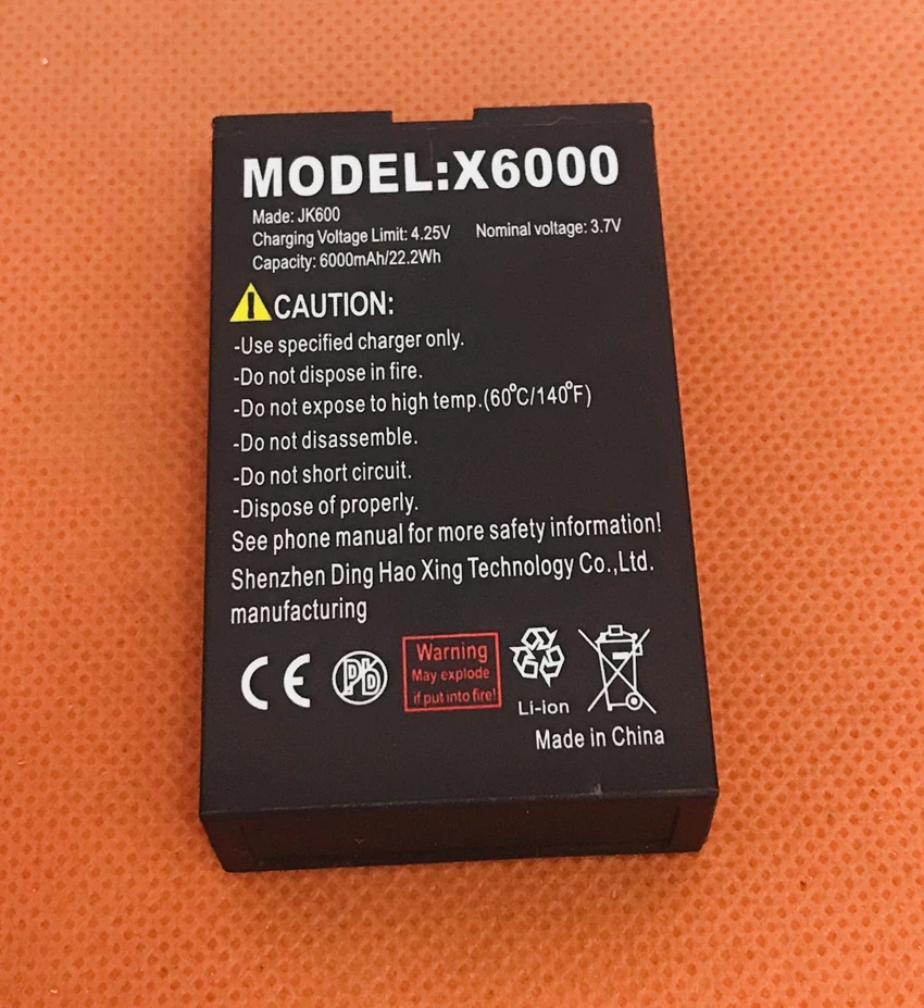 Оригинальный аккумулятор 6000 мАч Batterij Bateria для SUPPU X6000|Аккумуляторы мобильных