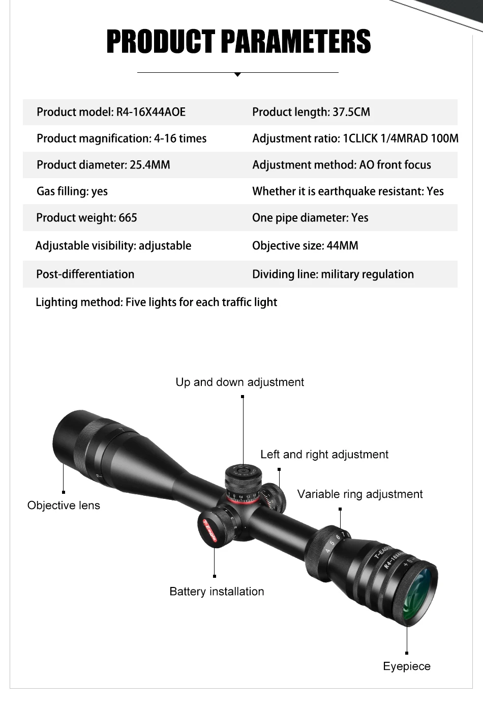 T-Eagle 4-16X44 AOE Riflescope красный зеленый Mil Dot сетка с подсветкой Tacticle прицел для охоты на открытом воздухе