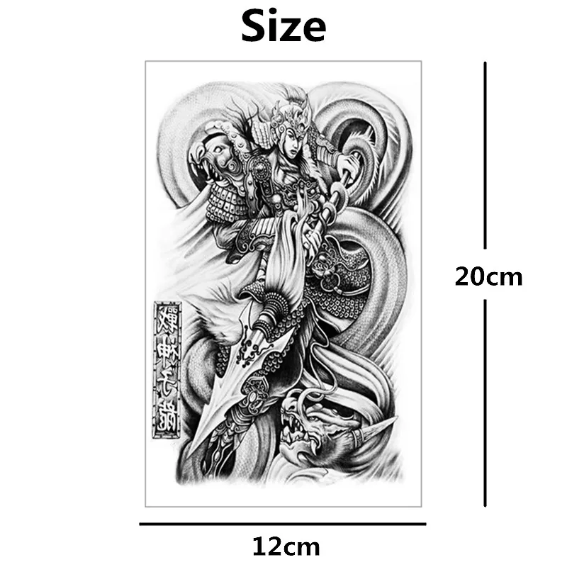 SHNAPIGN Black Ares sub Dragon Временные татуировки боди арт 12*20 см флэш наклейки