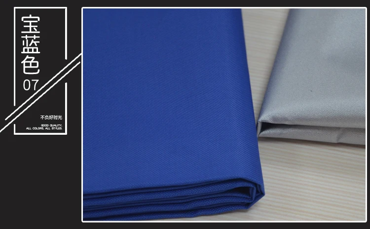 1*1,5 м 300 danel Oxford ткань с серебряным покрытием водонепроницаемый солнцезащитный козырек виноградный сарай ткань
