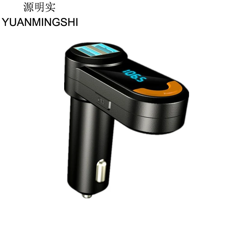 YUANMINGSHI Bluetooth гарнитура FM передатчик USB зарядное устройство для телефона + мини 2