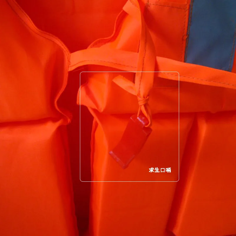 Пена спасательный жилет Супер свет Плавучести Float кольцо плавание Подводное