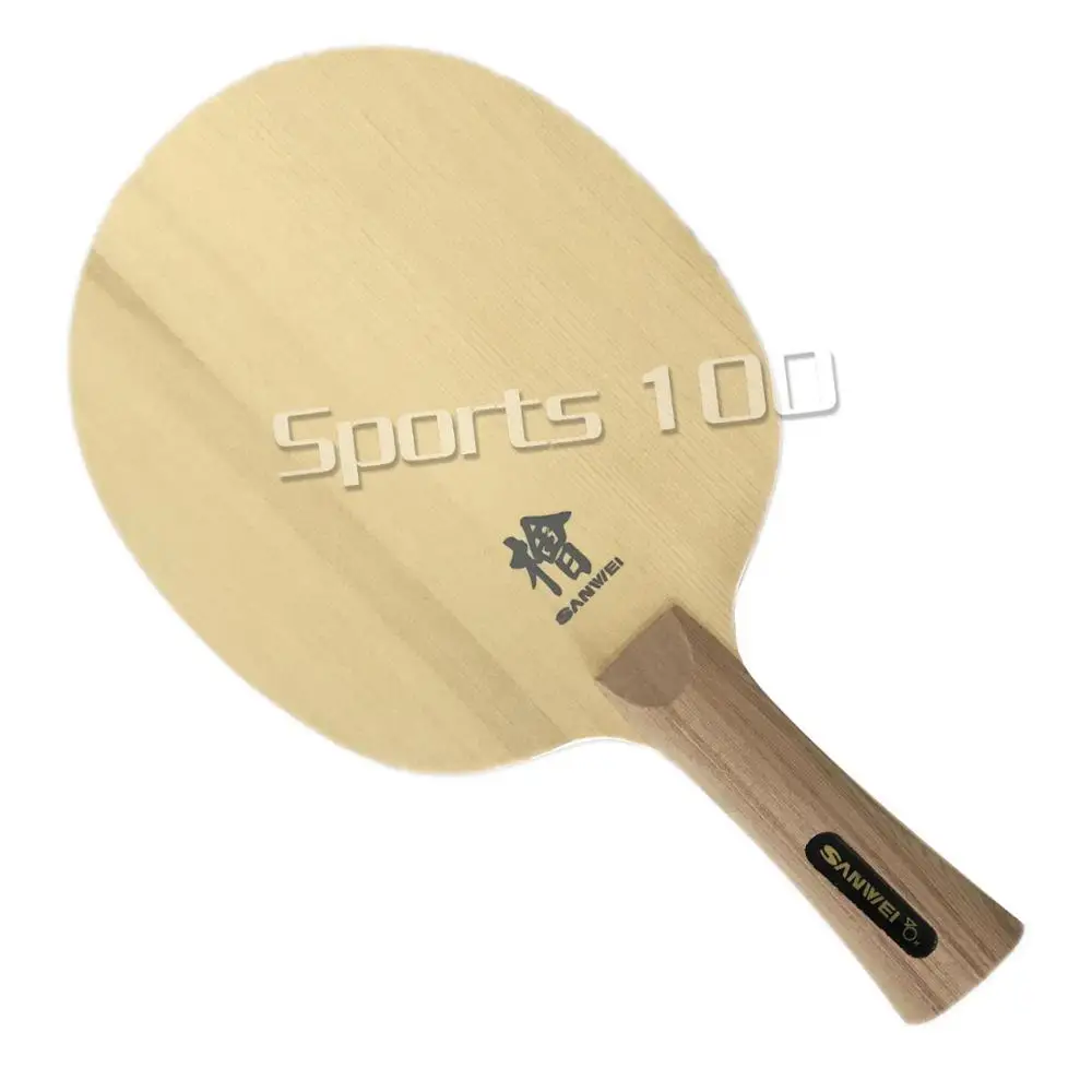 Sanwei H10  Table Tennis PingPong Blade
