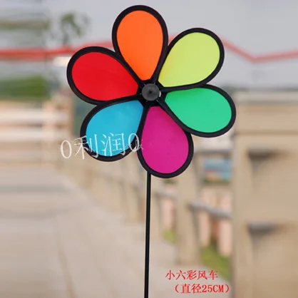 

Multicolour 6 windmill cloth windmill wedding props toy decoration