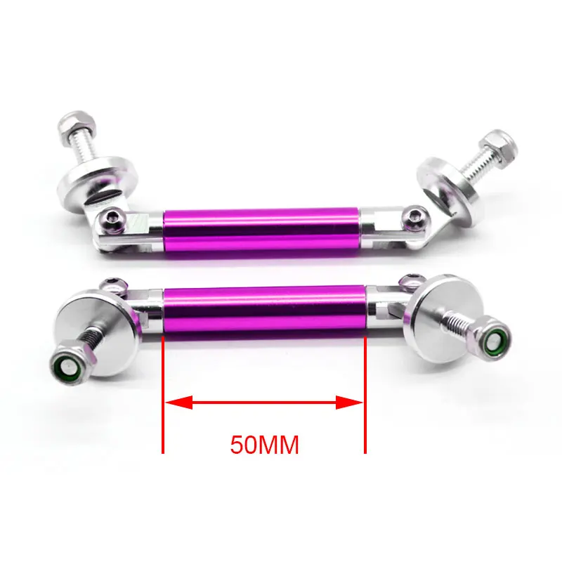 50MM purple DEFT 2 шт. Автомобильная Передняя Задняя рамка Бампер для губ протектор Универсальный Авто Грузовик штанга разветвитель стойки галстук бар поддержка для Honda Toyota - Цвет: 50MM purple
