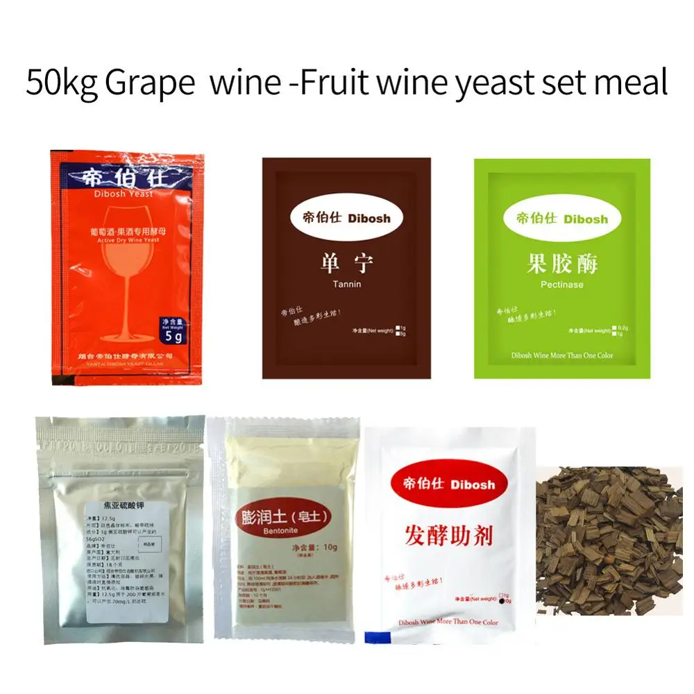 50kg de Vinho de Uva Fruta Vinho Levedura Conjunto Refeição Família Acessórios Seco Ativo Fermento Bentonite Tannin Carvalho Chip