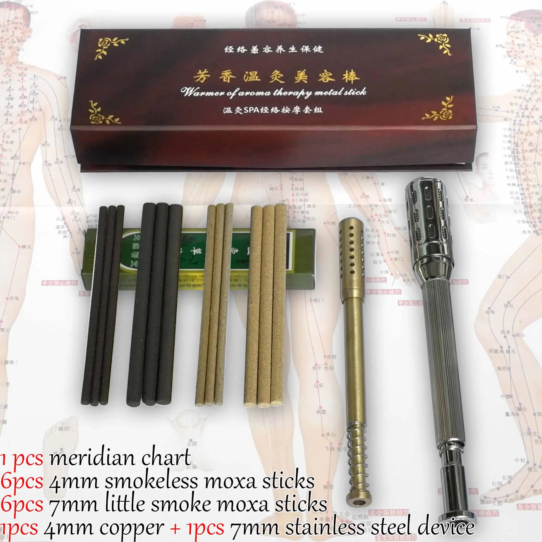 set 3 Китайский медный аппарат для мокса-терапии, массаж глаз, расслабление, прижигание, палочка, подарочная карта, ролик, 2 шт. в 1 наборе - Цвет: set 3