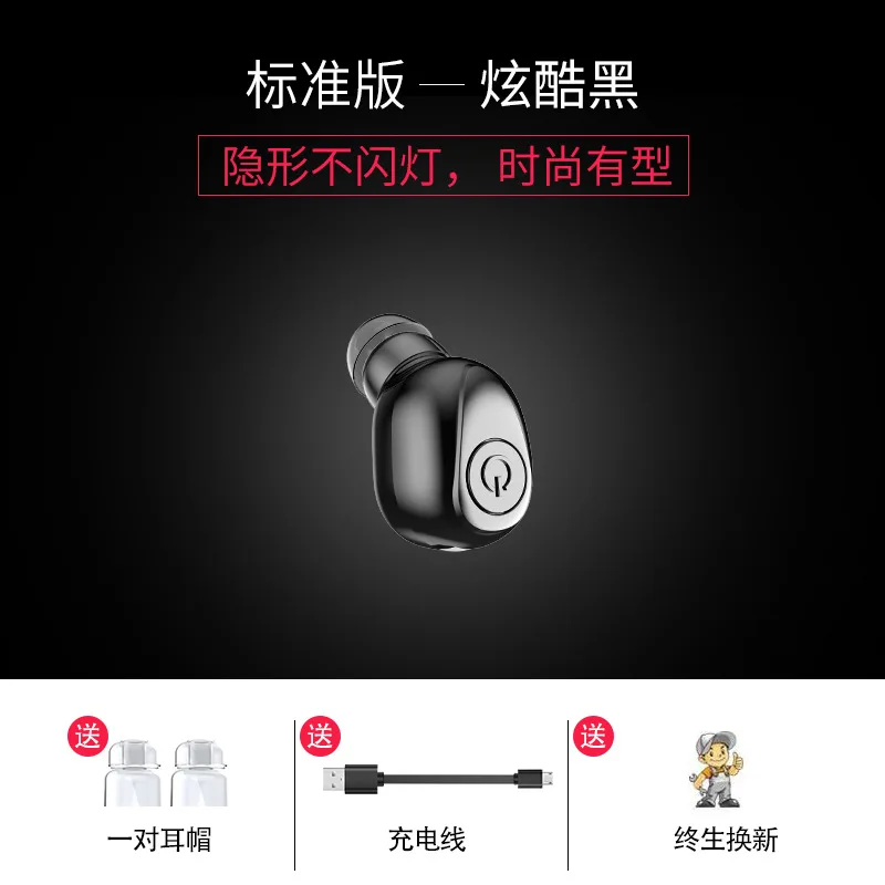 Black no box X8 TWS настоящие беспроводные наушники 5D стерео Bluetooth наушники мини TWS водонепроницаемые наушники с зарядным устройством 2200 мАч Внешний аккумулятор - Цвет: Black no box