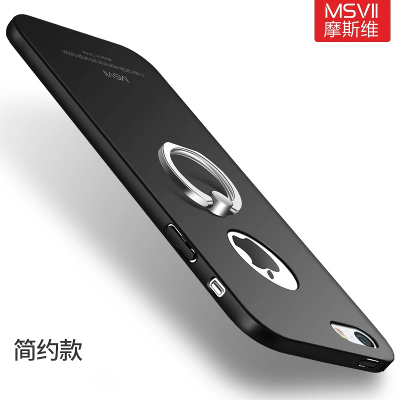 100% MSVII оригинальный брендовый защитный чехол для Apple iPhone 5 5s SE Роскошный тонкий