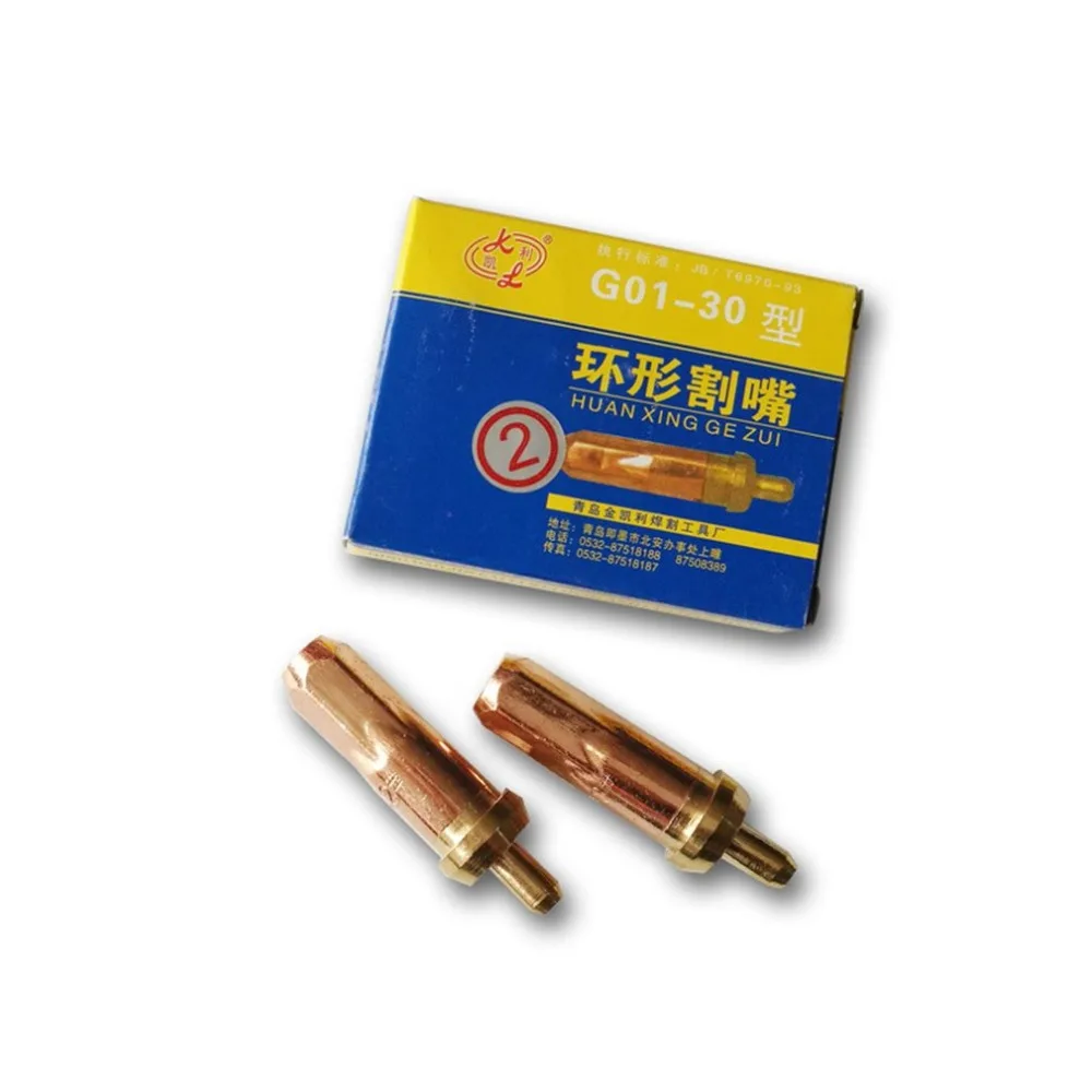 Режущий сопло прочный газовый режущий Профессиональный наконечник для газовой