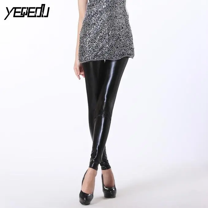 Женские блестящие леггинсы из искусственной кожи #0502 сексуальные брюки-карандаш