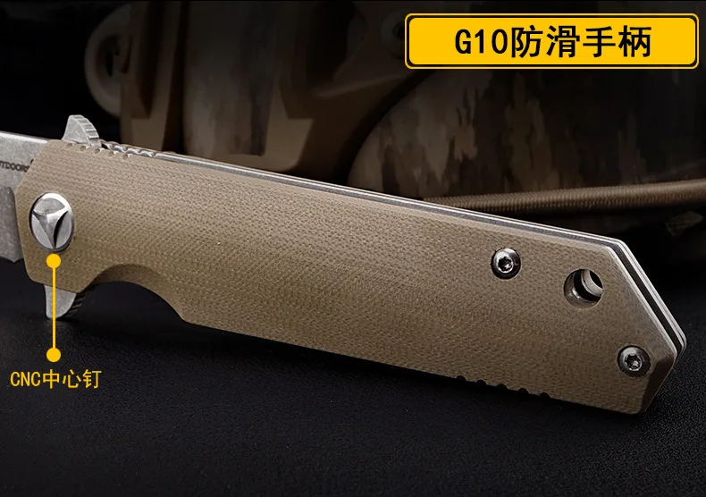 Комплект Электронных компонентов HX OUTDOORS ZD-23 складной Ножи 9CR18Mov лезвие G10 с титановой ручкой шариковый выживание тактический нож инструмент для повседневного ношения нож подарок