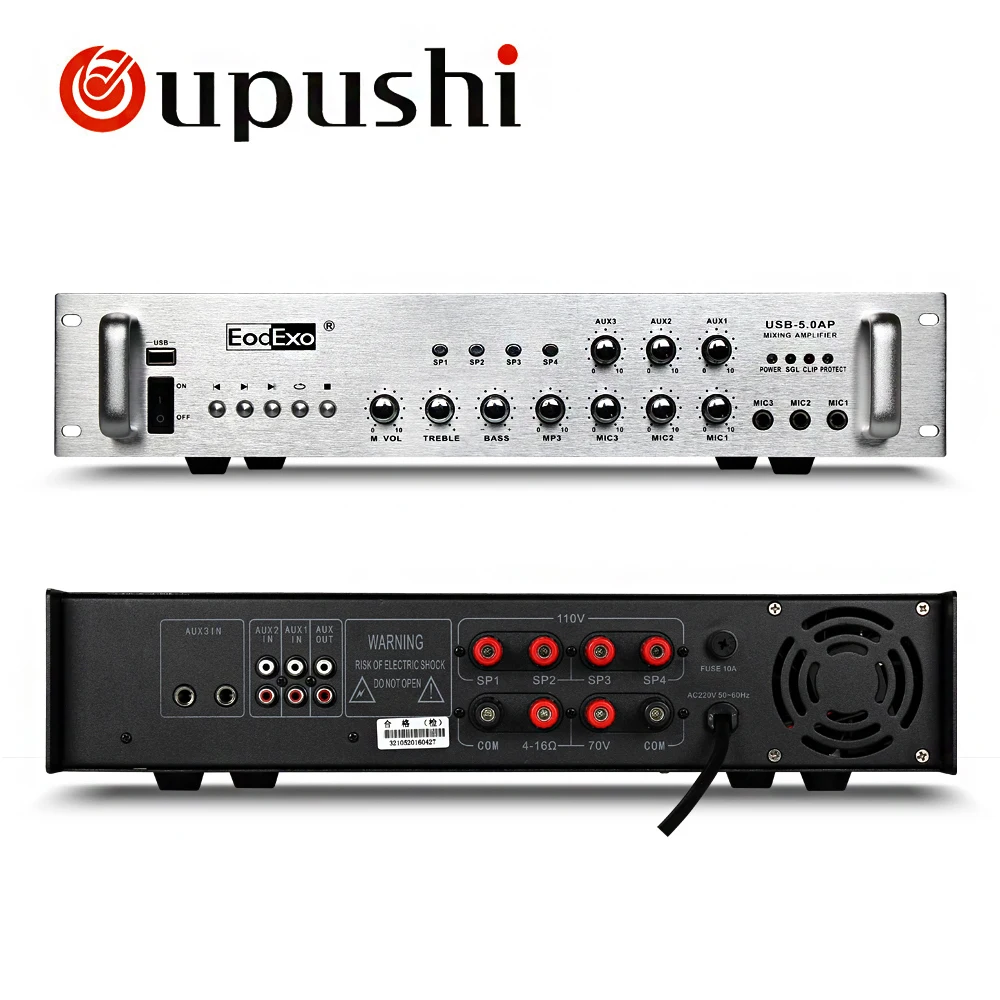 USB mp3 усилитель Oupushi для общественных адресов 150 Вт 200 300 4 зонный Dital с динамиками|mp3