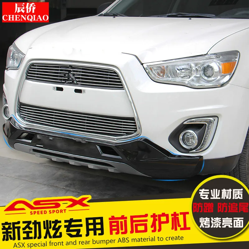 Для Mitsubishi ASX-, высокое качество автомобильный Стайлинг пластик Передний+ Задний бампер протектор автомобиля-Стайлинг