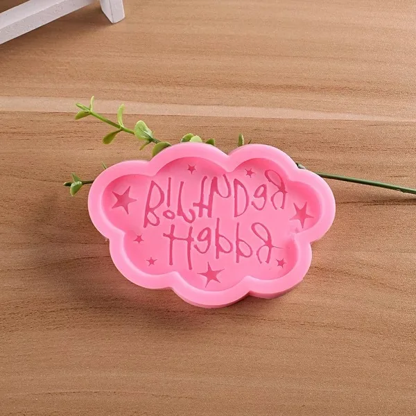 1 шт. силиконовая форма с буквенным принтом в виде облаков на день рождения