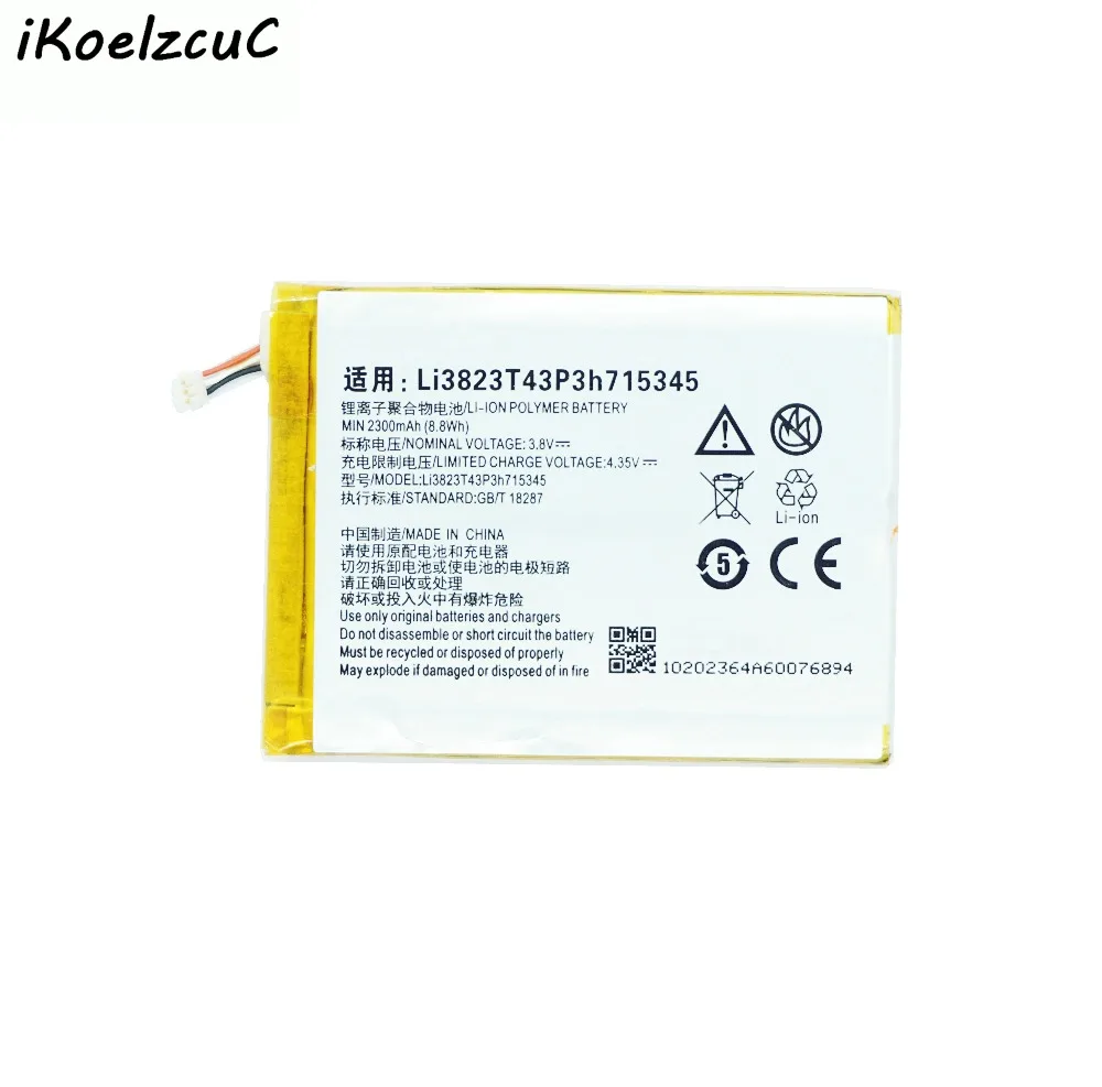 IKoelzcuC 1 шт. аккумулятор для телефона ZTE Grand S Flex MF910/S/L MF920/S LI3823T43P3H715345 LI3820T43P3H715345