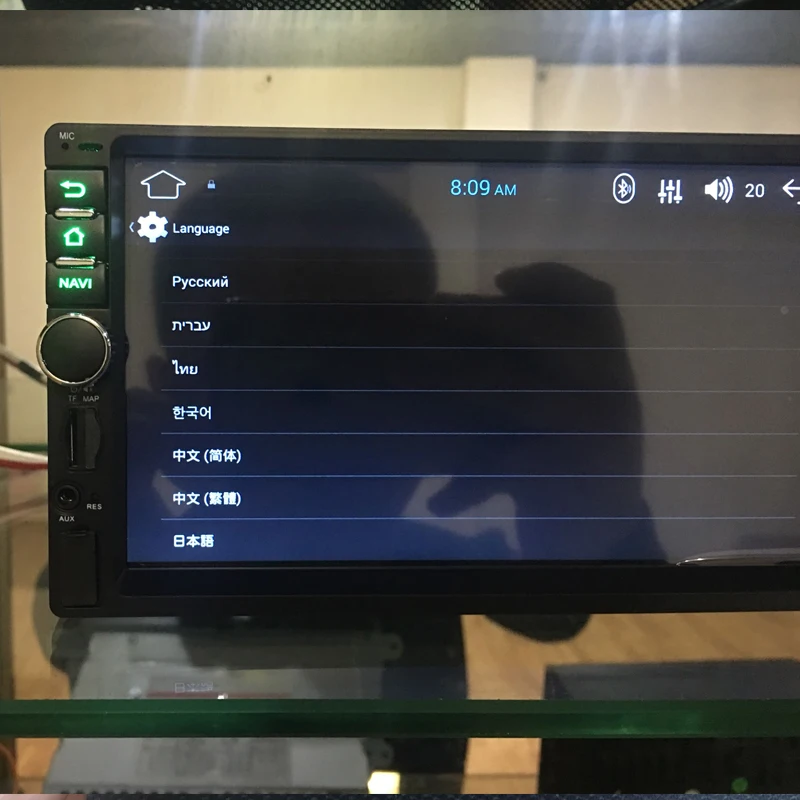 2 din автоматический 2din радиоприемник для Android Автомобильный gps навигатор радио