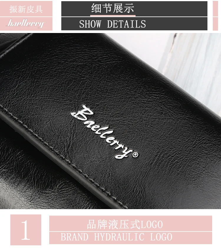 Кошельки для женщин baellerry модная сумка для денег женская короткая из искусственной кожи кошелек с отделением для монет для женщин Высокое качество женский кошелек