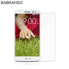 Ультратонкое закаленное стекло 2.5D премиум-класса, противоударная защитная пленка для экрана, защитная пленка для очков LG G2 Mini D620 D620R D620K