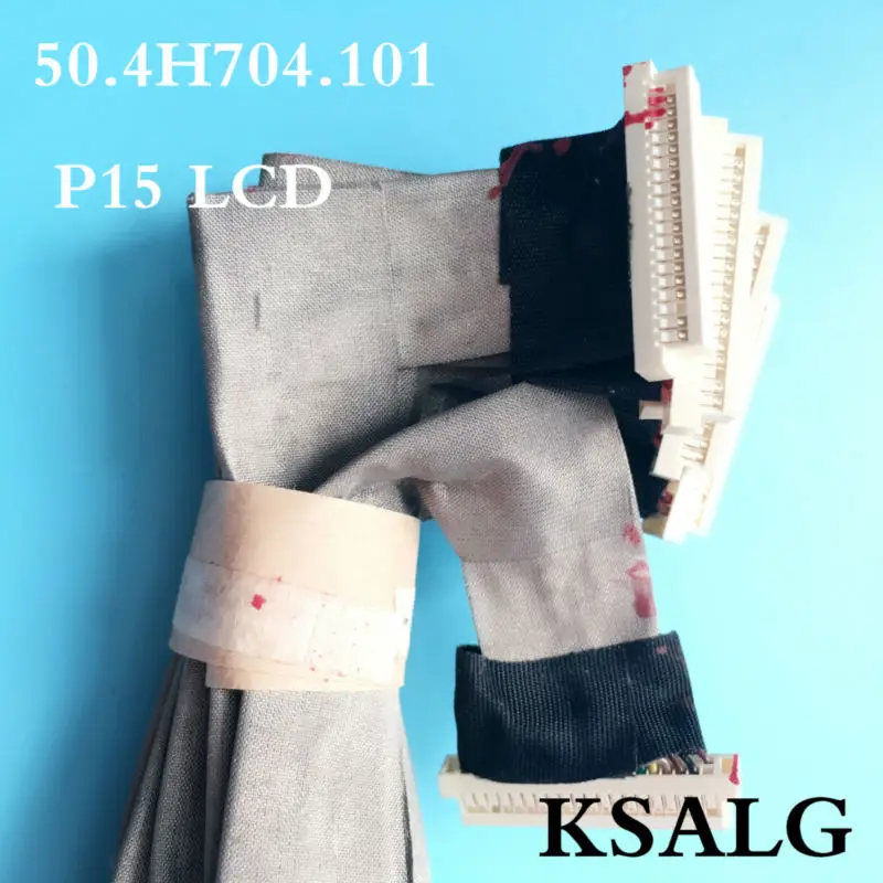 ЖК-дисплей кабель 50.4h704.101 для Fujitsu Amilo pa3553 PA 3553 ноутбук