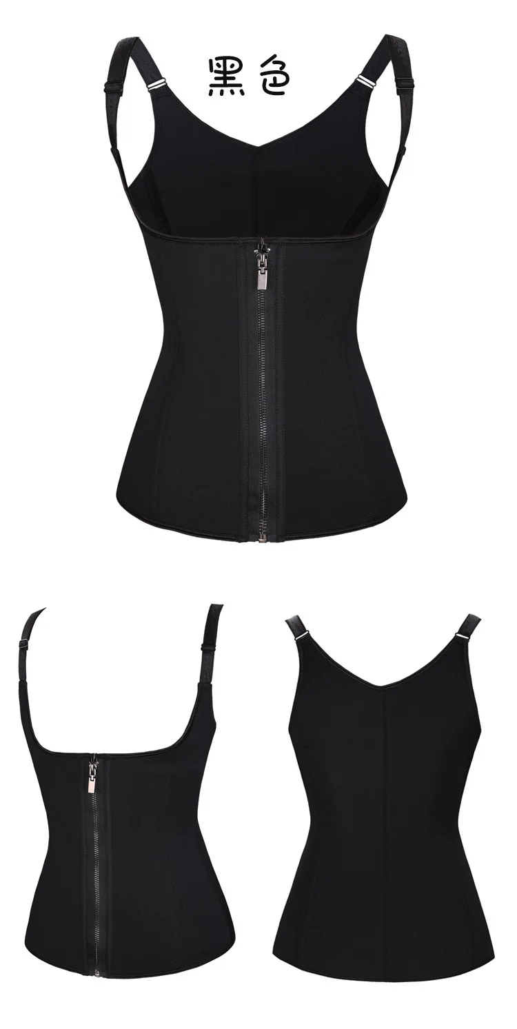 Shaper Waist Trainer Vest Corset Women Cincher Zipper Hook Body Shaper Cincher Tummy Control Slimming Underwear Push Up Shirt